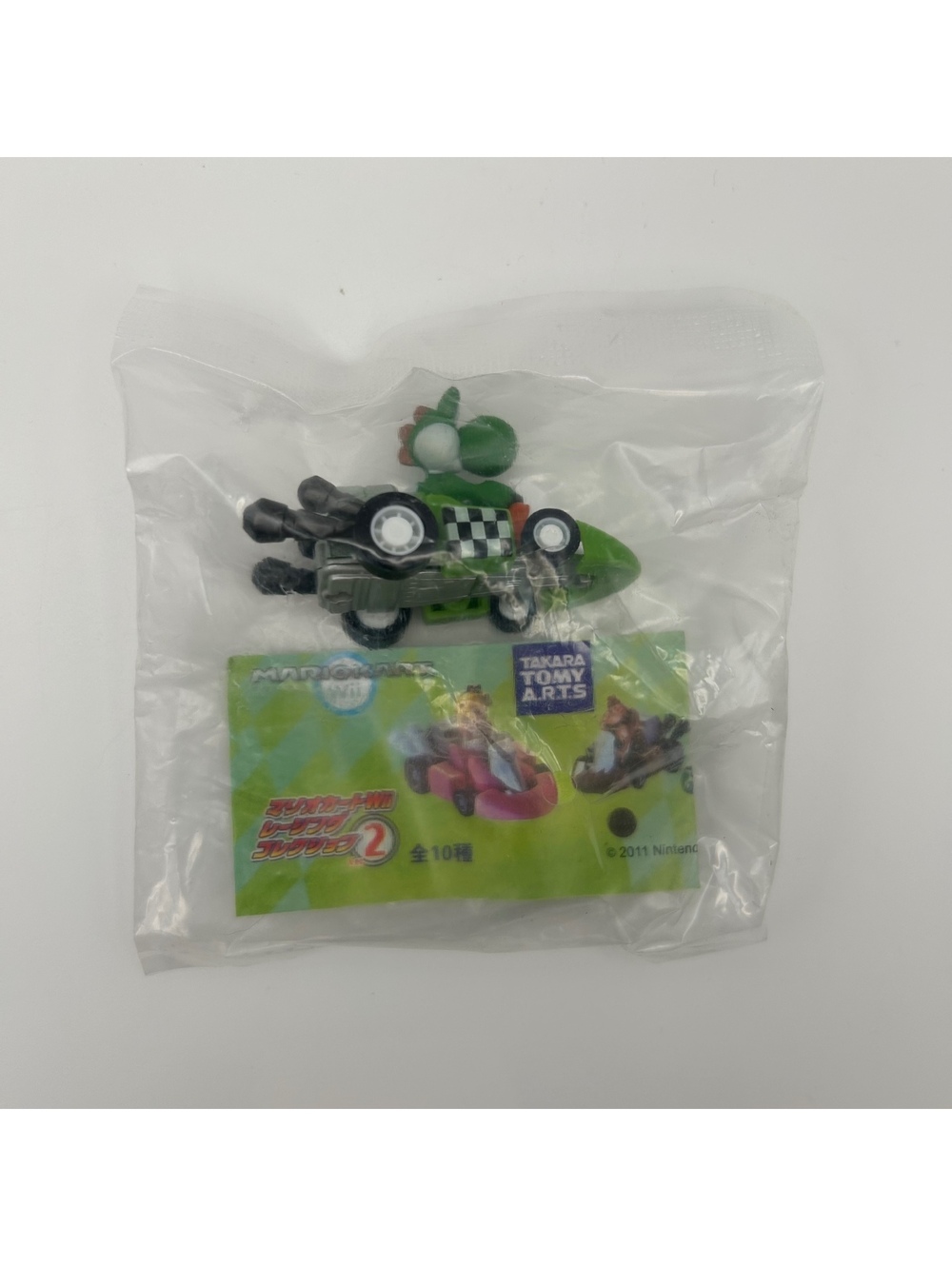 Tomy Mario Kart Wii YOSHI Pullback Micro Racer Toy Car 2008 SEALED